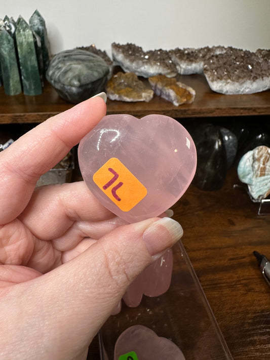 Rose Quartz Heart